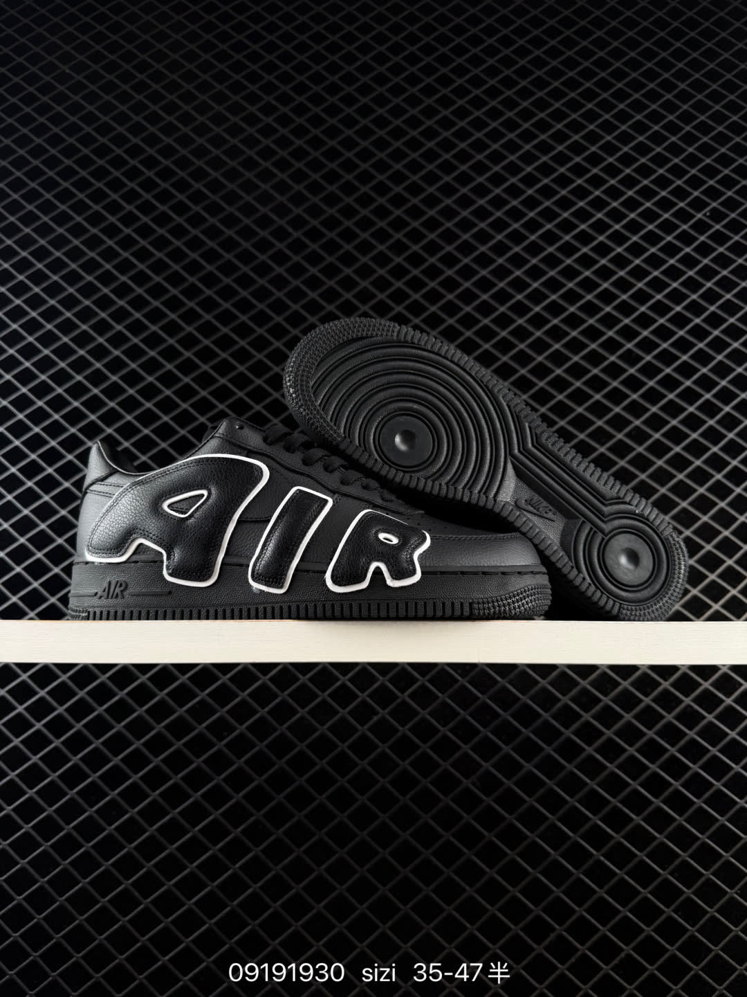 Nike Air Force 1 '07 Low